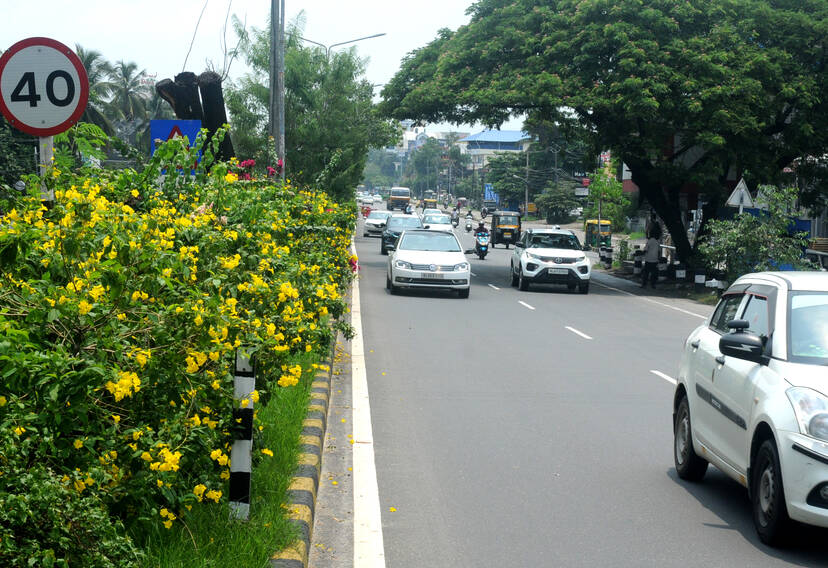 Kerala Kaumudi Photo Gallery