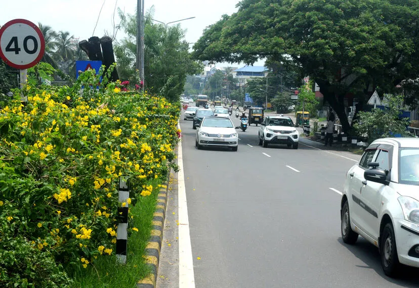 Kerala Kaumudi Photo Gallery