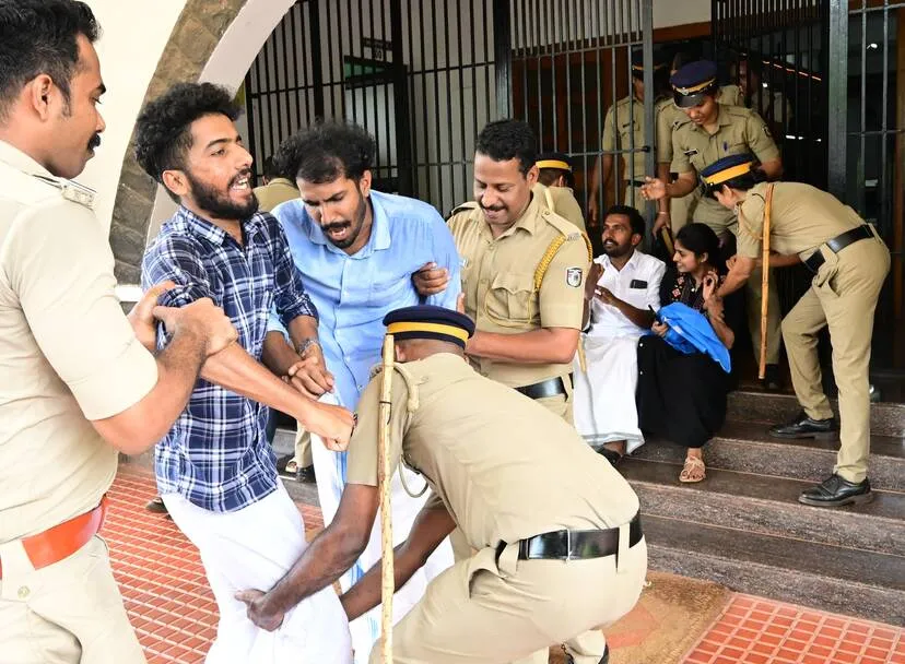 Kerala Kaumudi Photo Gallery