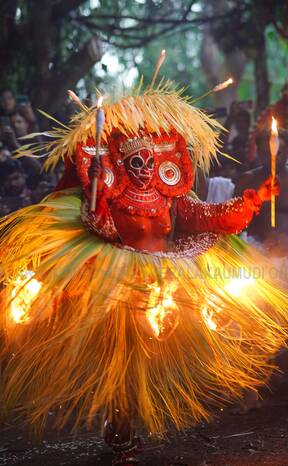Kerala Kaumudi Photo Gallery