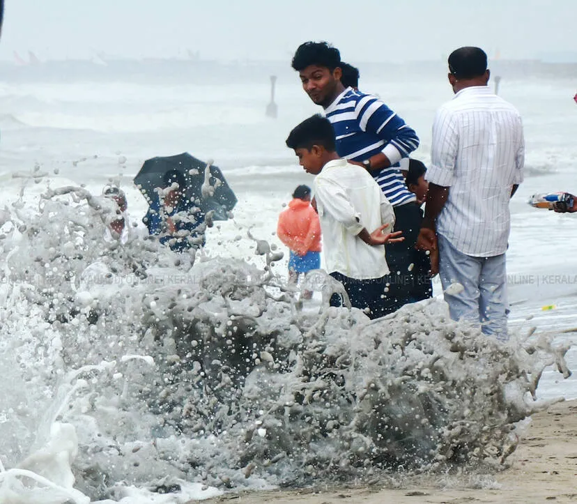 Kerala Kaumudi Photo Gallery