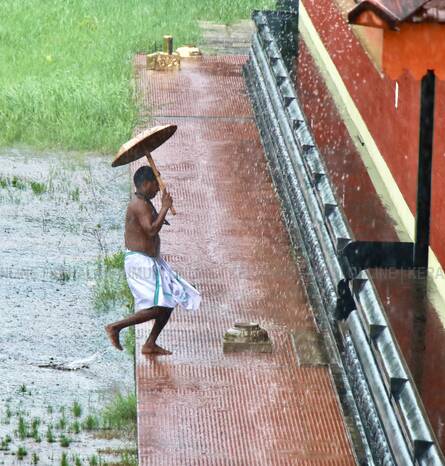 Kerala Kaumudi Photo Gallery
