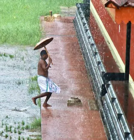 Kerala Kaumudi Photo Gallery