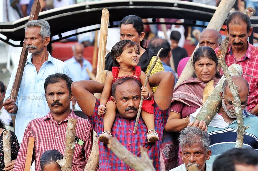 Kerala Kaumudi Photo Gallery