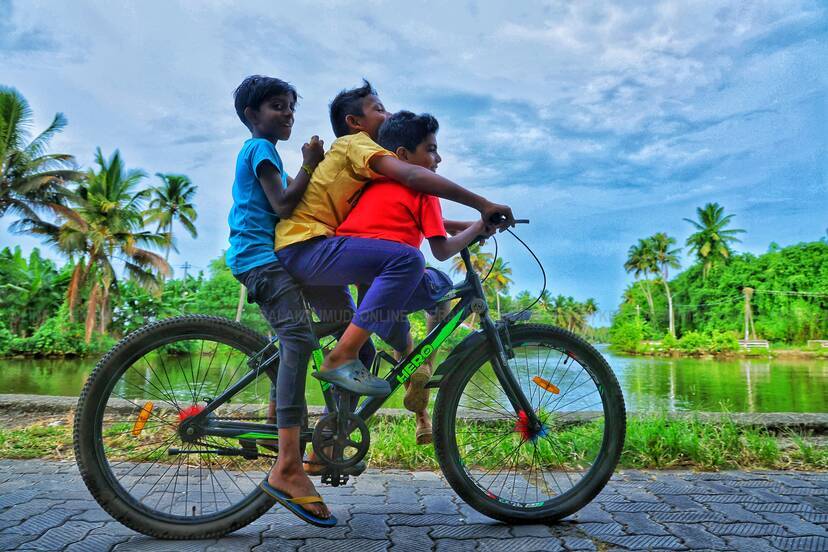 Kerala Kaumudi Photo Gallery