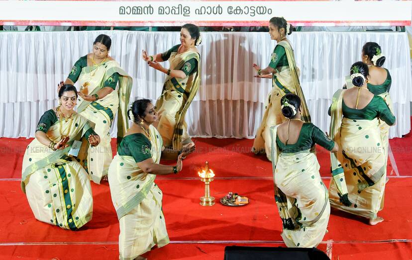Kerala Kaumudi Photo Gallery