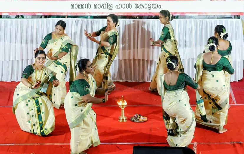 Kerala Kaumudi Photo Gallery