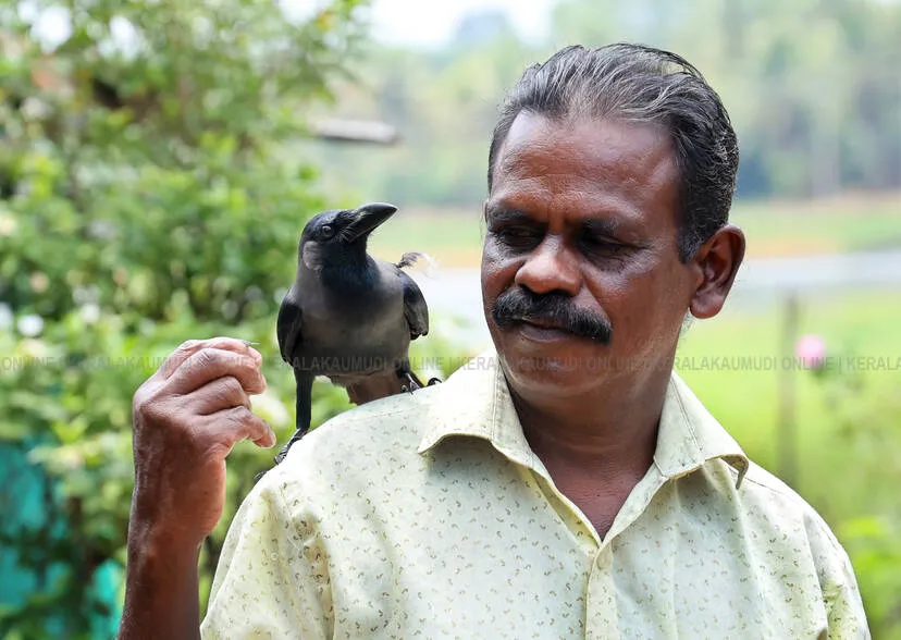 Kerala Kaumudi Photo Gallery