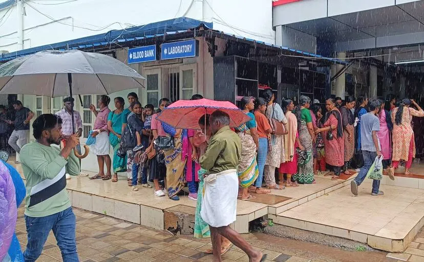 Kerala Kaumudi Photo Gallery