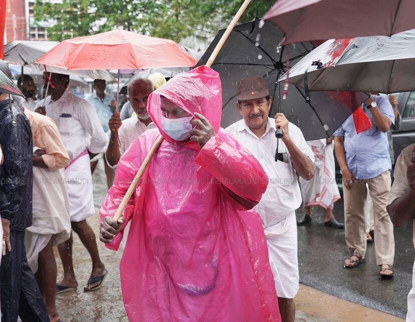 Kerala Kaumudi Photo Gallery
