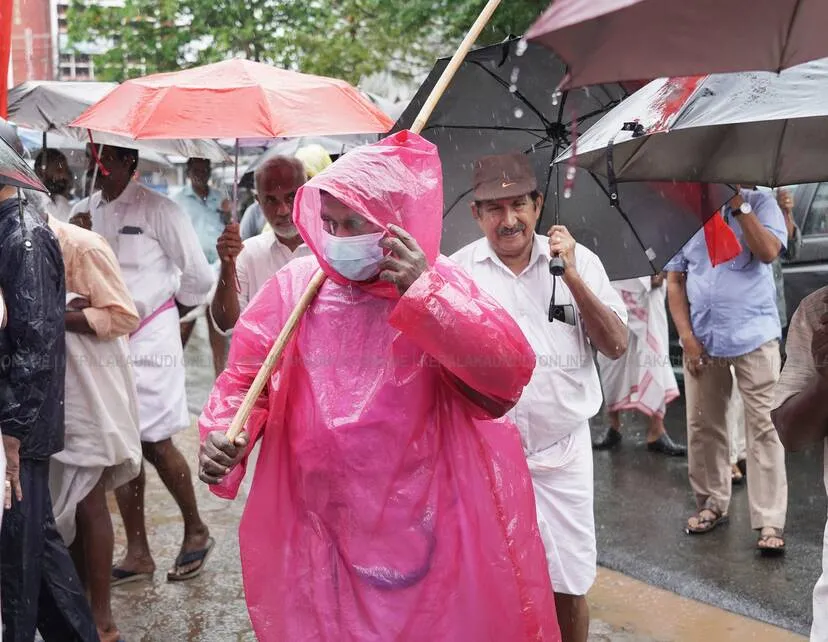 Kerala Kaumudi Photo Gallery