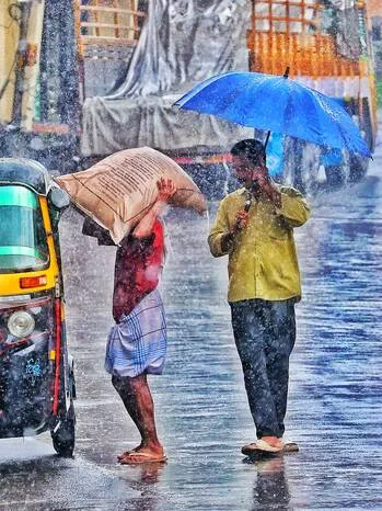 Kerala Kaumudi Photo Gallery
