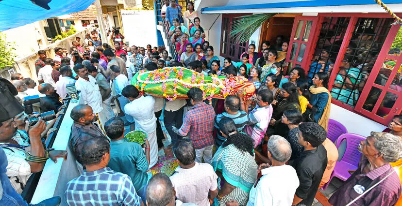 Kerala Kaumudi Photo Gallery