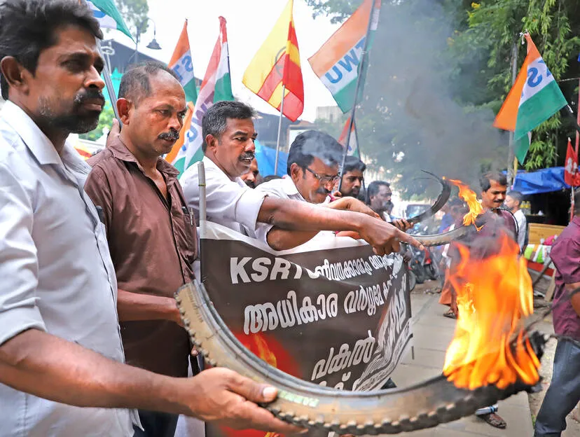 Kerala Kaumudi Photo Gallery
