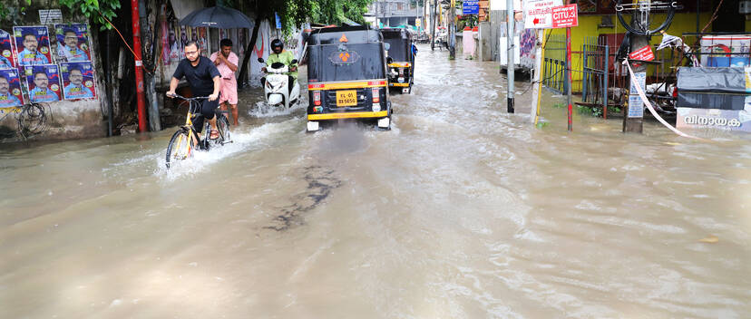 Kerala Kaumudi Photo Gallery