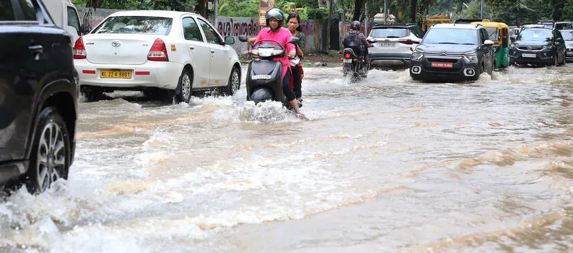 Kerala Kaumudi Photo Gallery