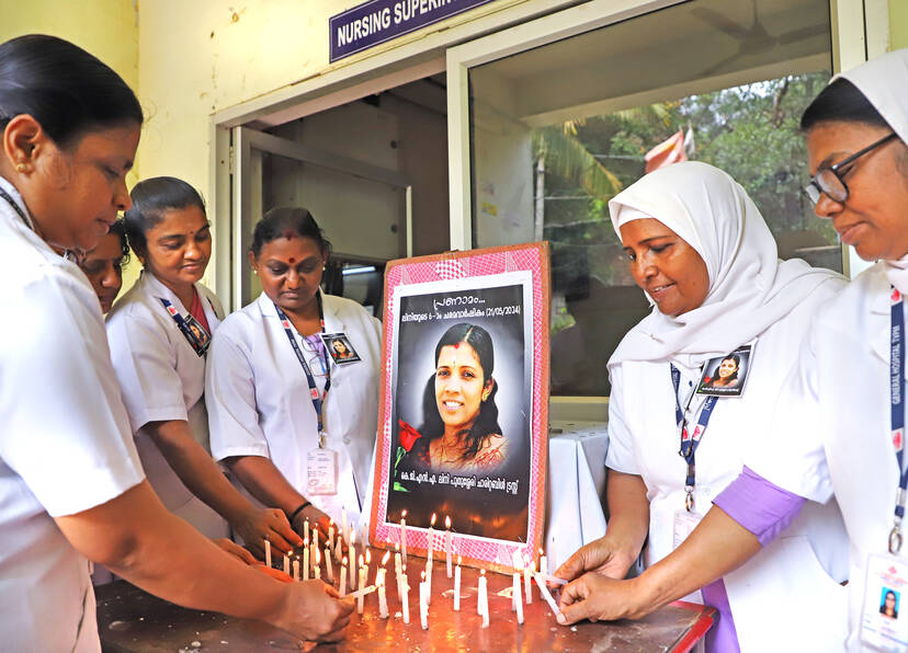 Kerala Kaumudi Photo Gallery