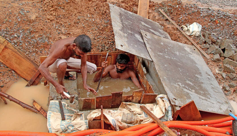 Kerala Kaumudi Photo Gallery