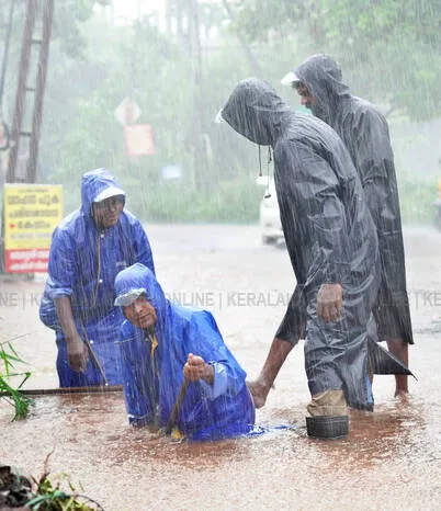 Kerala Kaumudi Photo Gallery