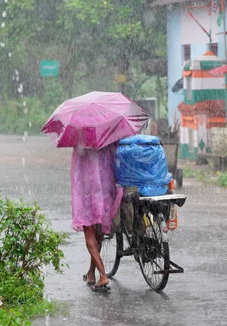 Kerala Kaumudi Photo Gallery