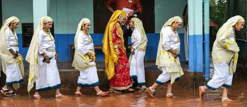Kerala Kaumudi Photo Gallery