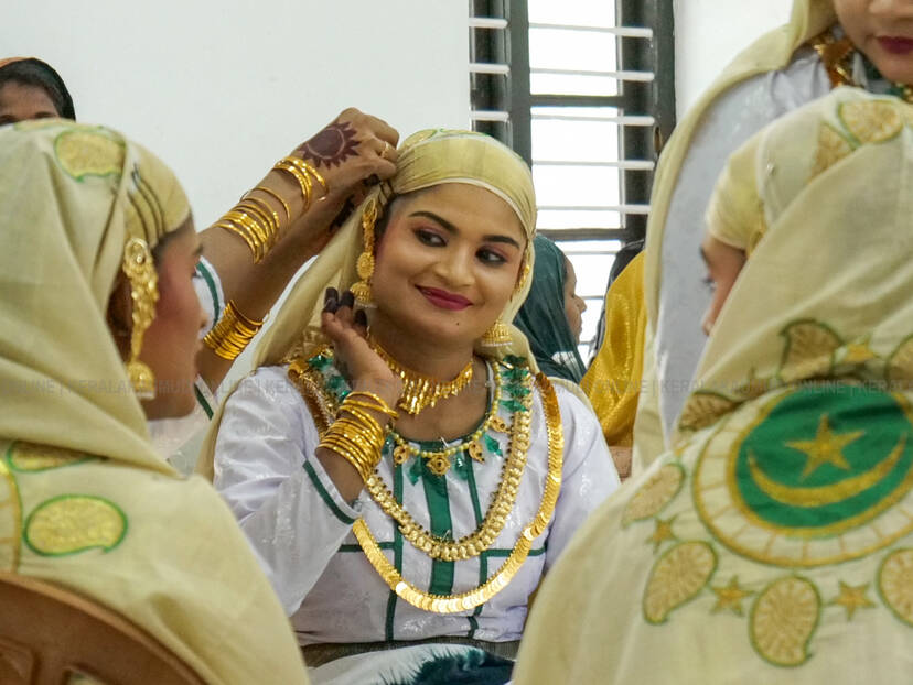 Kerala Kaumudi Photo Gallery