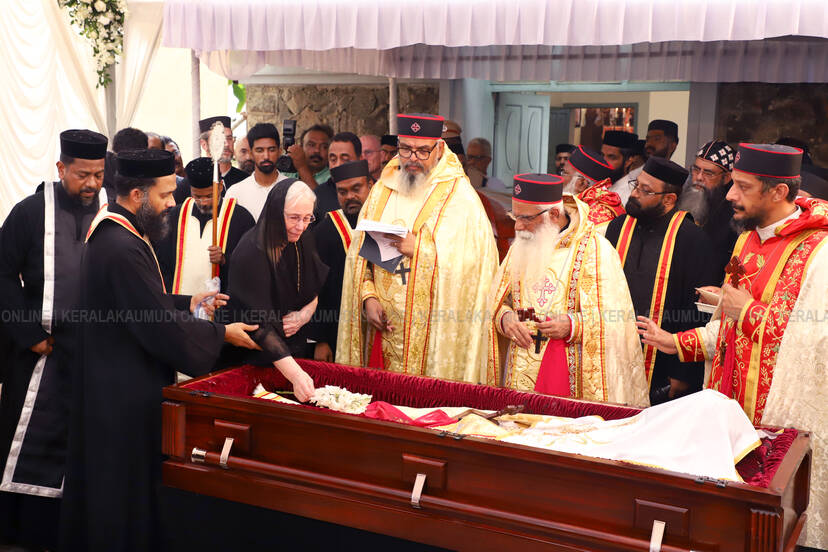 Kerala Kaumudi Photo Gallery