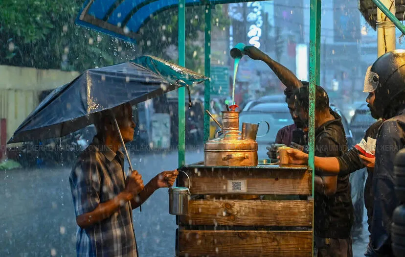 Kerala Kaumudi Photo Gallery