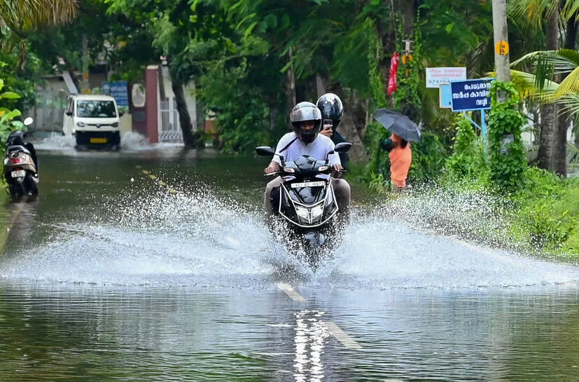 Kerala Kaumudi Photo Gallery