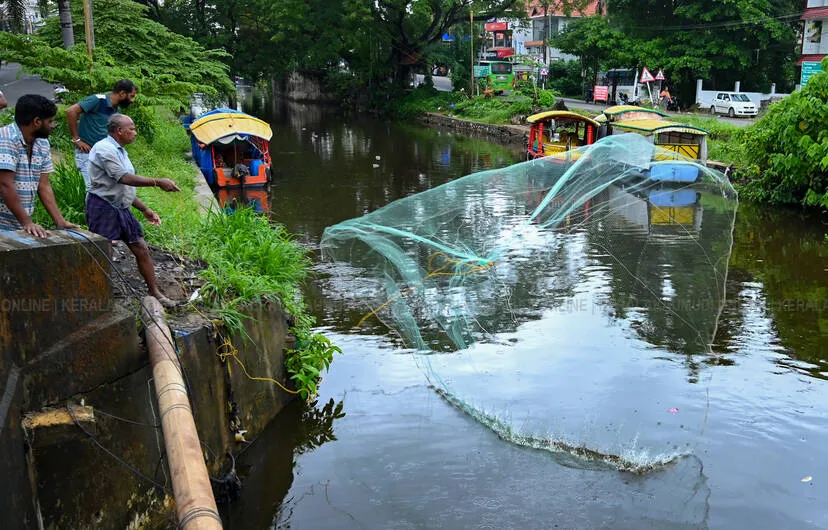 Kerala Kaumudi Photo Gallery