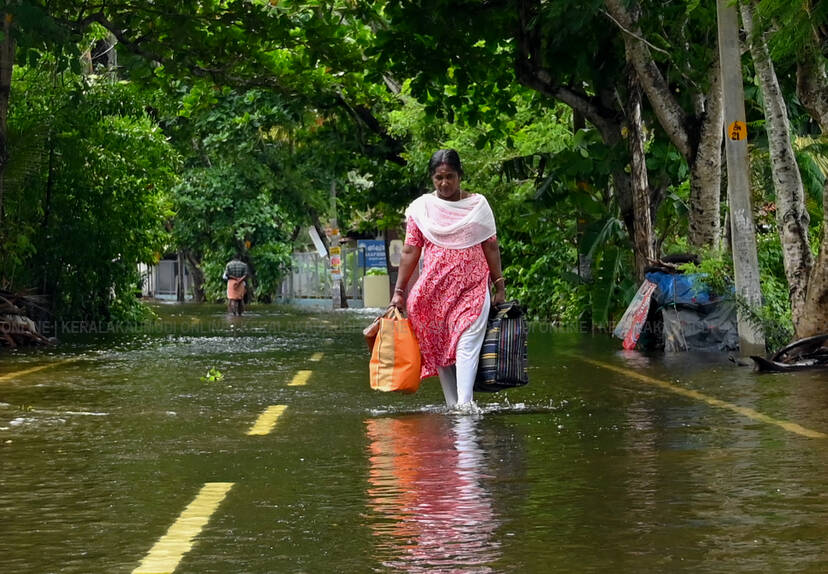 Kerala Kaumudi Photo Gallery