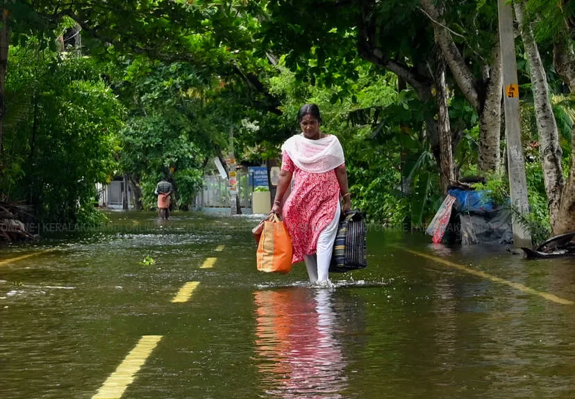 Kerala Kaumudi Photo Gallery