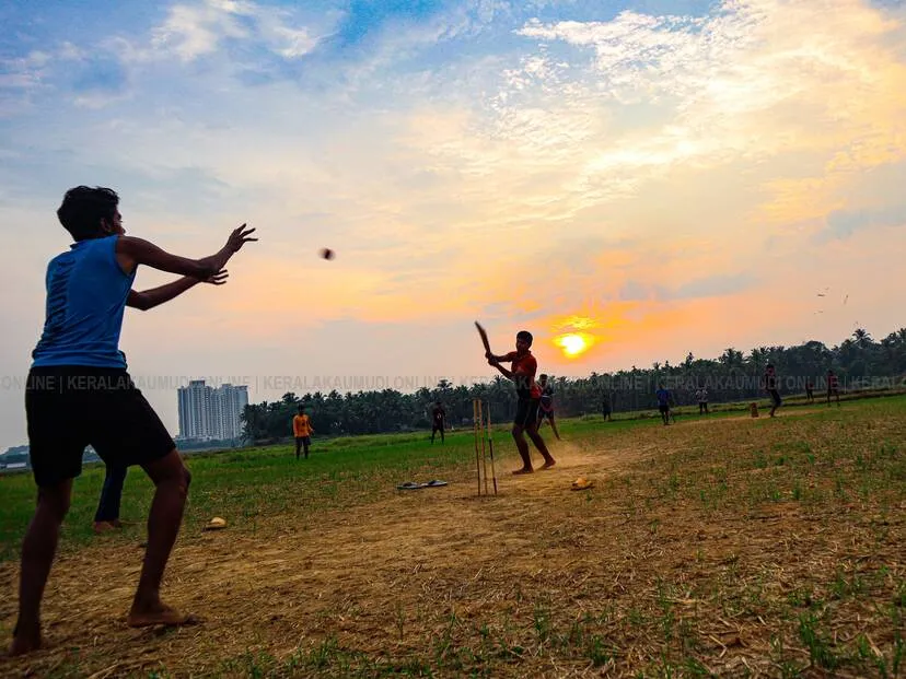 Kerala Kaumudi Photo Gallery