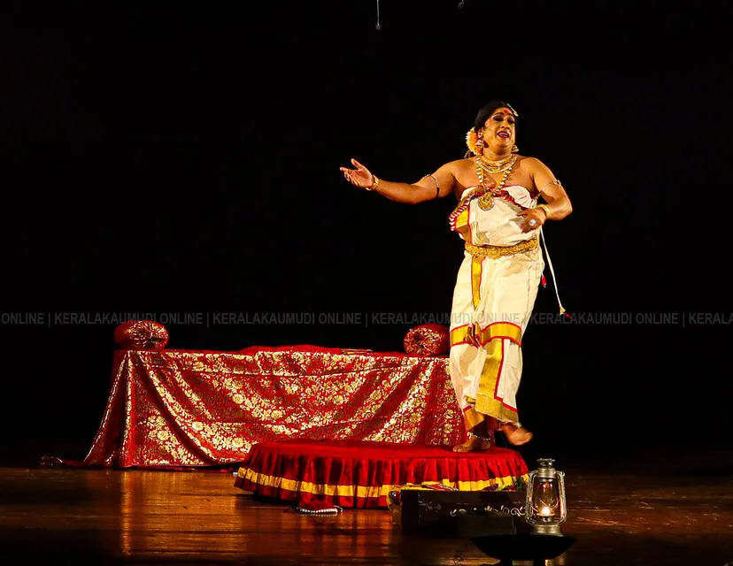 Kerala Kaumudi Photo Gallery