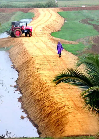 Kerala Kaumudi Photo Gallery