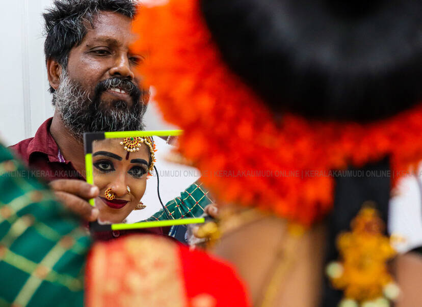 Kerala Kaumudi Photo Gallery