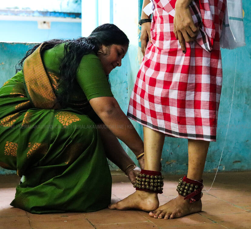 Kerala Kaumudi Photo Gallery
