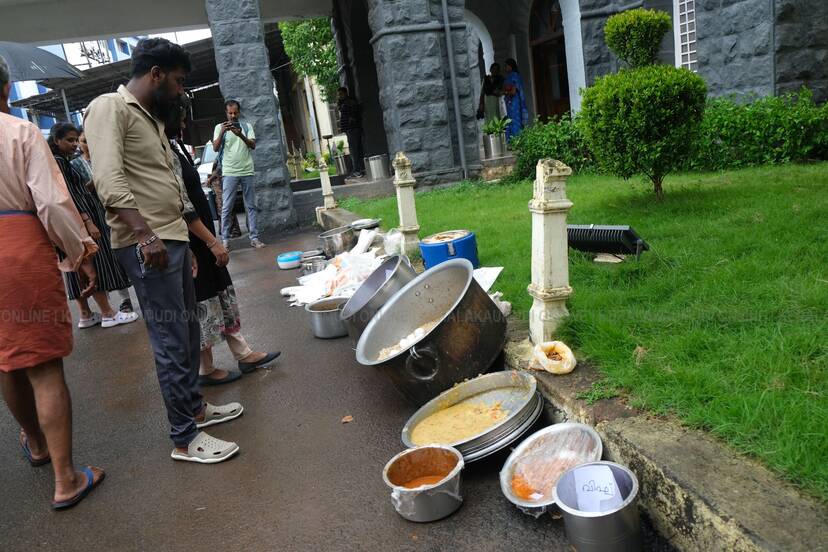 Kerala Kaumudi Photo Gallery