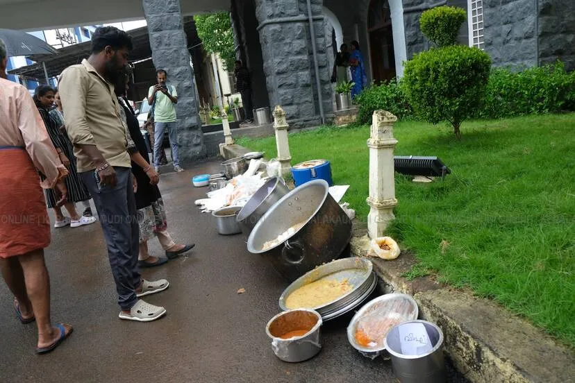 Kerala Kaumudi Photo Gallery