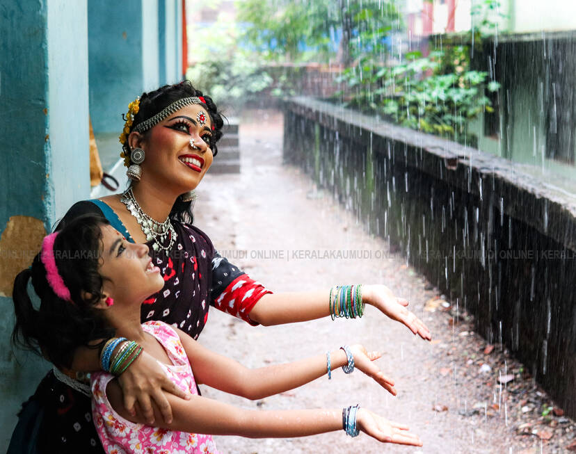 Kerala Kaumudi Photo Gallery