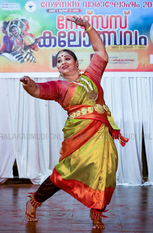 Kerala Kaumudi Photo Gallery