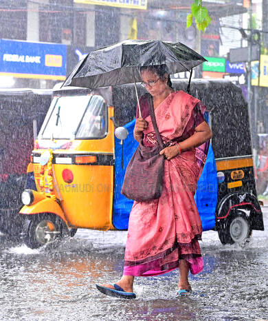 Kerala Kaumudi Photo Gallery
