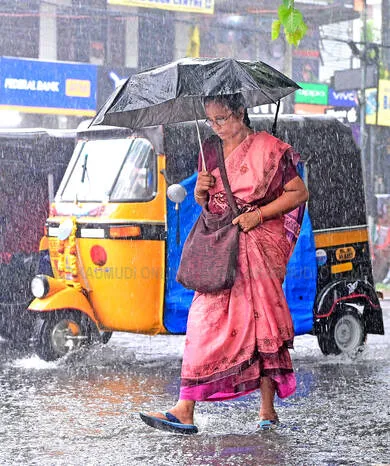 Kerala Kaumudi Photo Gallery