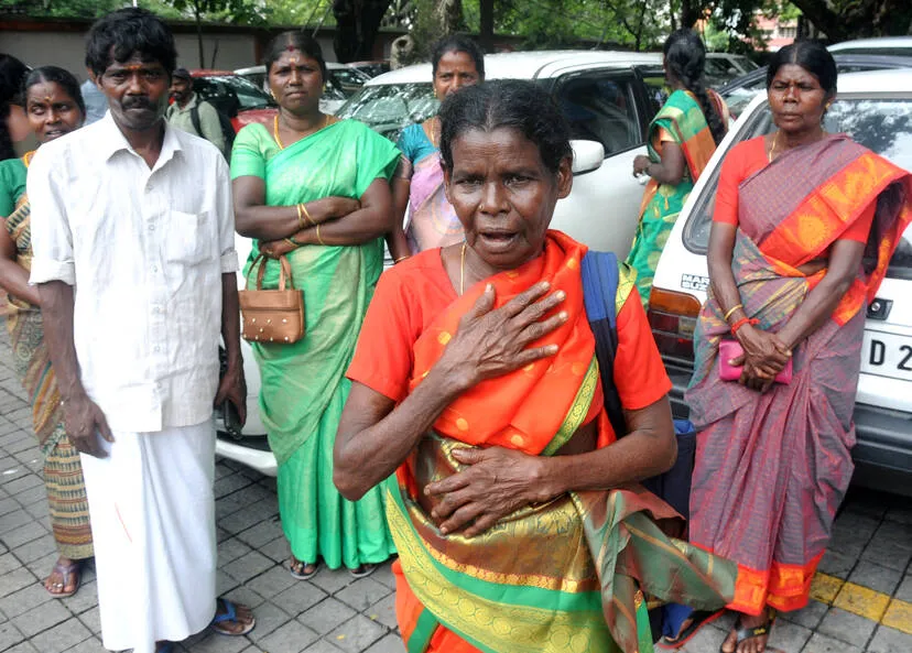 Kerala Kaumudi Photo Gallery