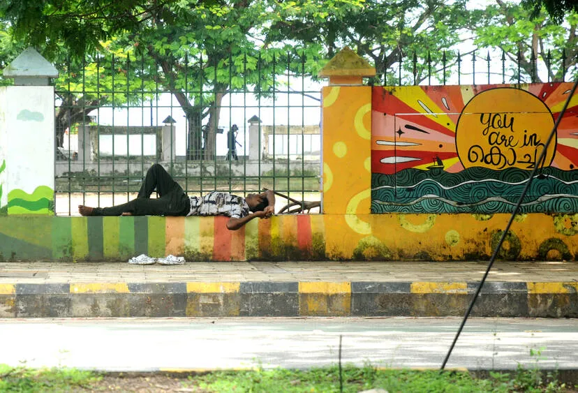 Kerala Kaumudi Photo Gallery