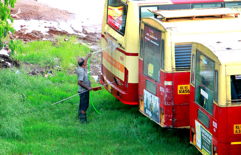 Kerala Kaumudi Photo Gallery