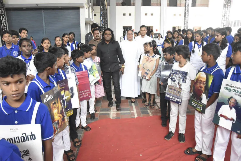 Kerala Kaumudi Photo Gallery
