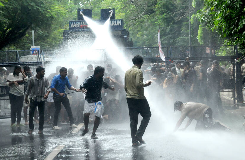 Kerala Kaumudi Photo Gallery