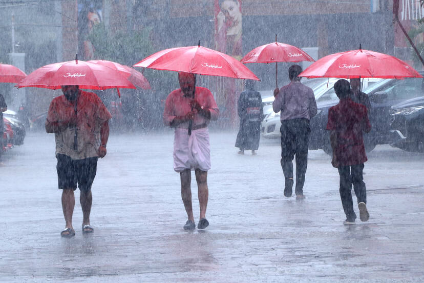 Kerala Kaumudi Photo Gallery