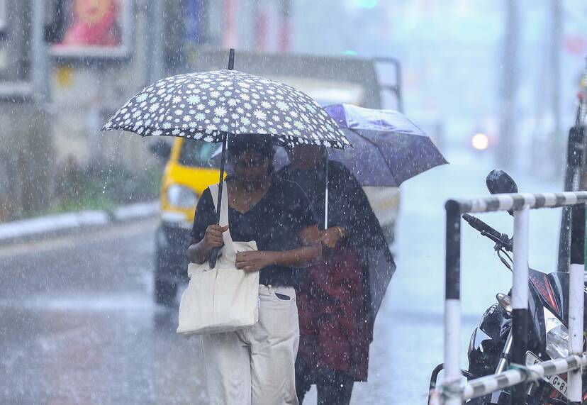 Kerala Kaumudi Photo Gallery